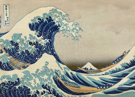 Hokusai. La Grande Vague de Kanagawa